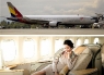 asiana_airlines