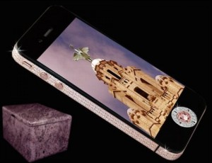 expensive-iphone-4-rose-diamond