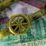 Δημοσιεύματα γα διακοπή παροχής ρωσικού φυσικού αερίου