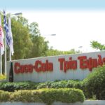 Χρηματιστήριο: Ασταμάτητη η Coca – Cola HBC